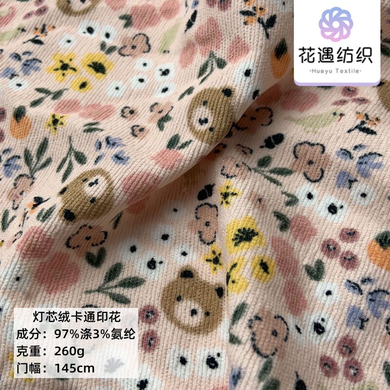 Spring and Autumn New corduroy cartoon printed women's clothing dress A- line skirt coat pillow phone case headdress cloth