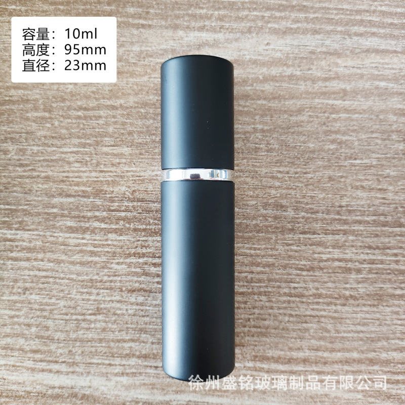 5ml平頭アルミ製香水詰め替えボトルスプレー、旅行用、ロゴ印刷可能、サンプル香水スプレーボトル詰め替えボトル|undefined