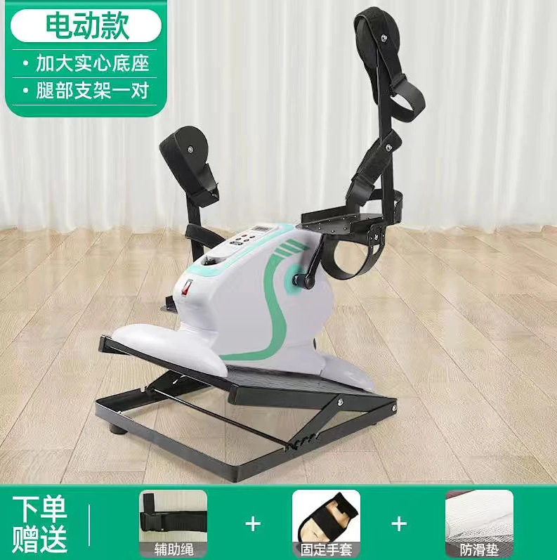 迷你健身车老人腿部康复训练器健身脚踏自行车迷你美腿机动感车|undefined