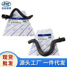 �m�ìF��������܇ů�Lˮ���Mˮ����ˮ��97311-D3200 97312-D3200