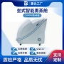 全身坐式定制家用汗蒸房