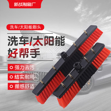 ϴͨˮˢ^̫ܰˢӲ坍ˢ܇ϴˢ