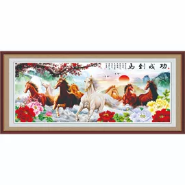 墙贴;现代装饰画;宣传单/海报