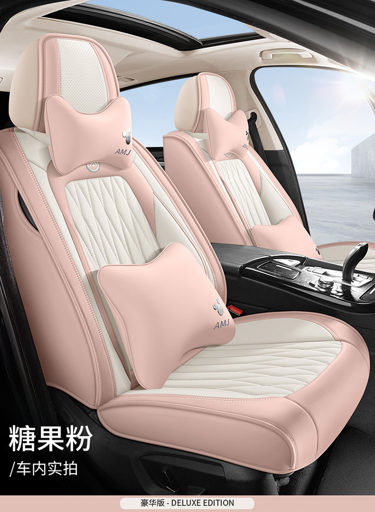 25 Years New All-Inclusive Diamond-Shaped Full-Leather Car Seat Cushion for All Seasons Manufacturer Wholesale All-Inclusive Seat Cover Cushion