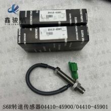 ����Mitsubishi����S6R/S6R2/S16R/S12Rת�ٴ�����04410-45900
