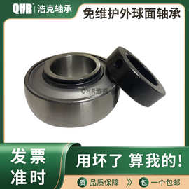 收割机免维护 外球面轴承HC/UEL205 206 207 208 209 210 211 212