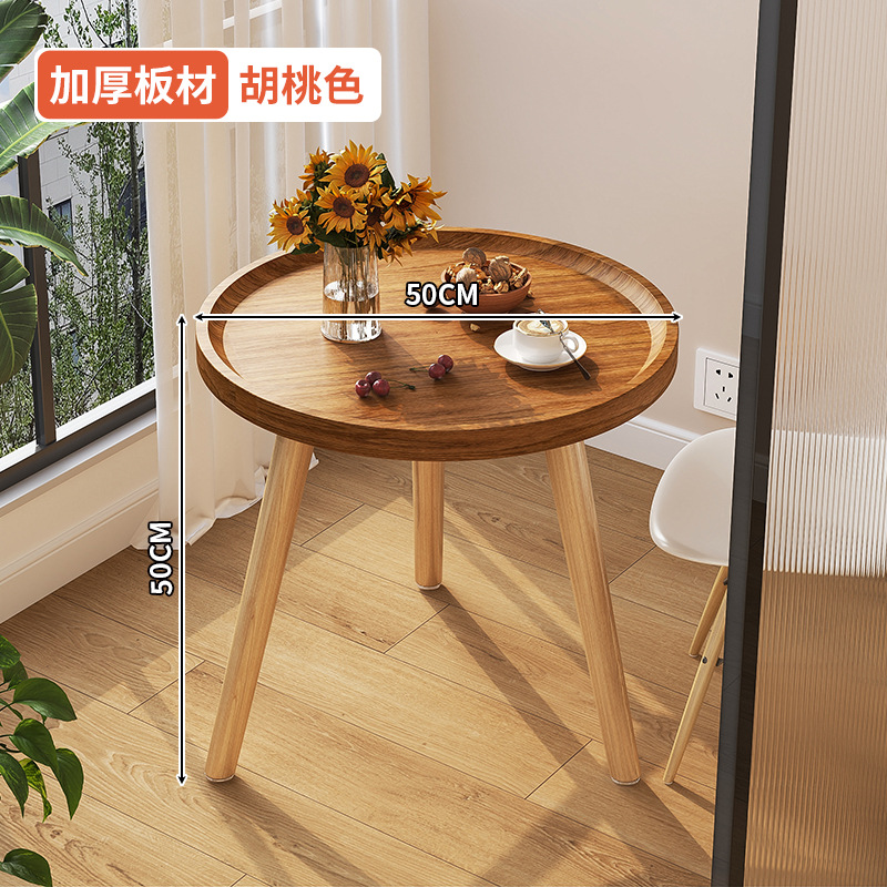 [원형테이블] 월넛색상 - 직경 50CM, 높이 50CM