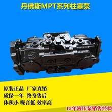 ˹MPT025/MPT035/MPT044/MPT046 Ô܇MC荱