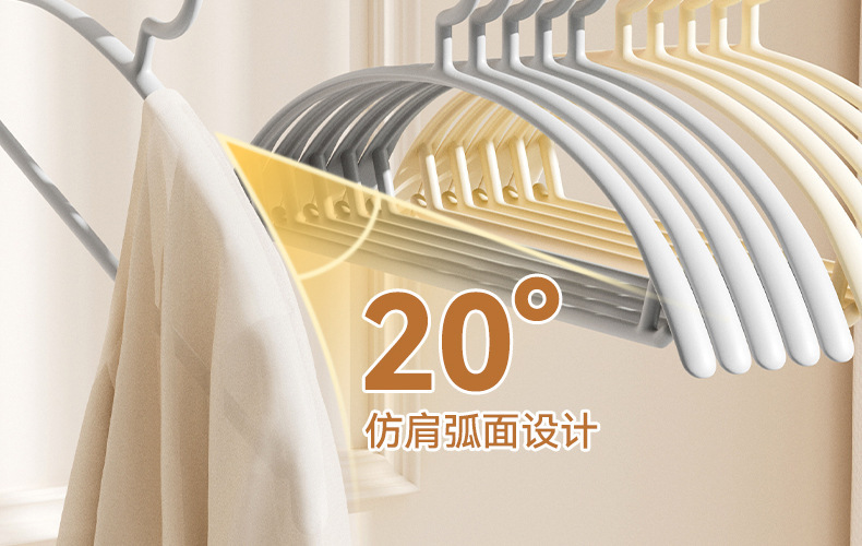详情页_08