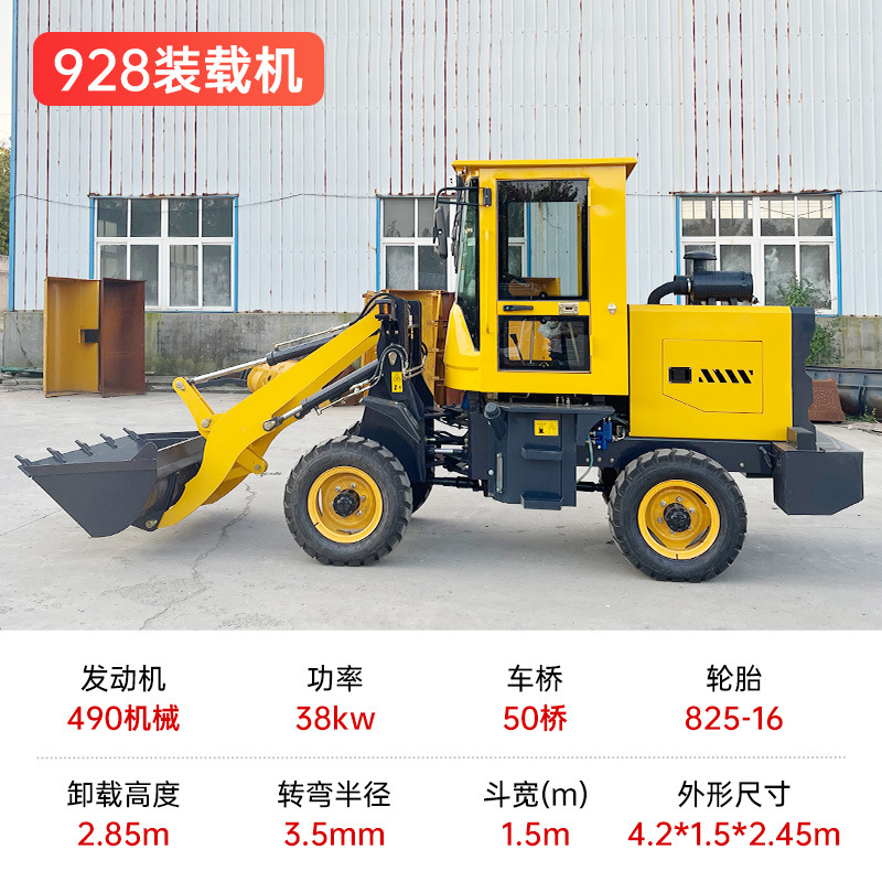 Tiger de pies cortos tipo 20 ingeniería de carretilla elevadora de cuatro tracciones diesel agarrador de madera agarrador de césped cargador de shed fabricantes