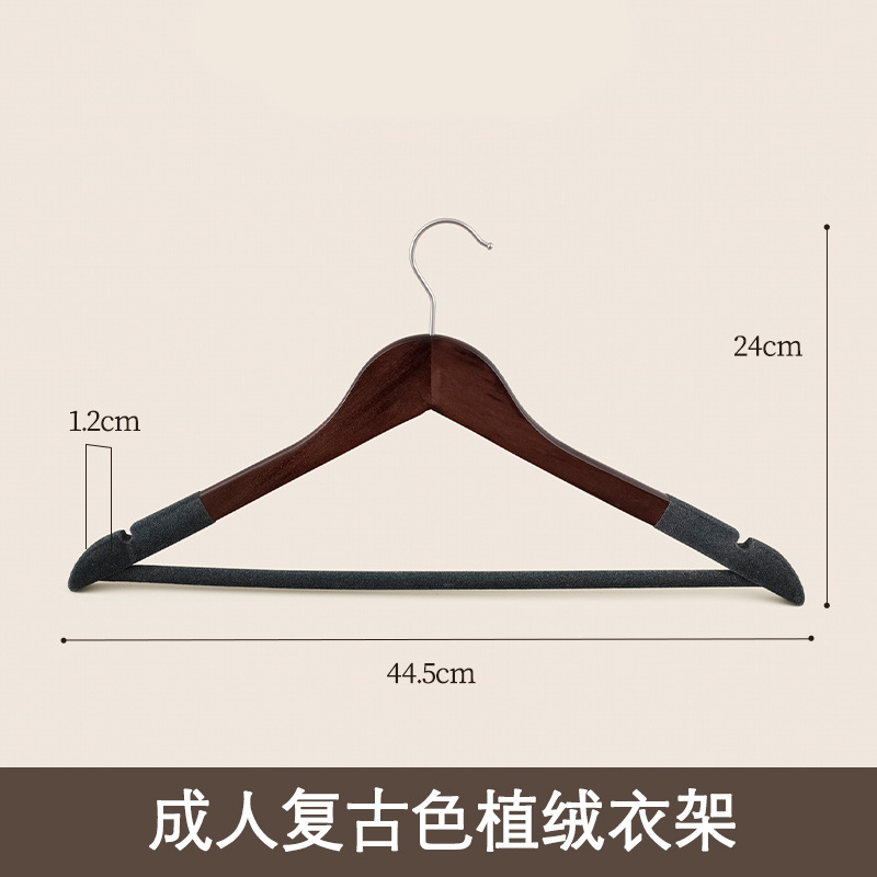 Percha de madera maciza, tendedero de madera, percha que no deja marcas, percha para tienda de ropa, perchero vintage antideslizante, perchero para pantalones al por mayor