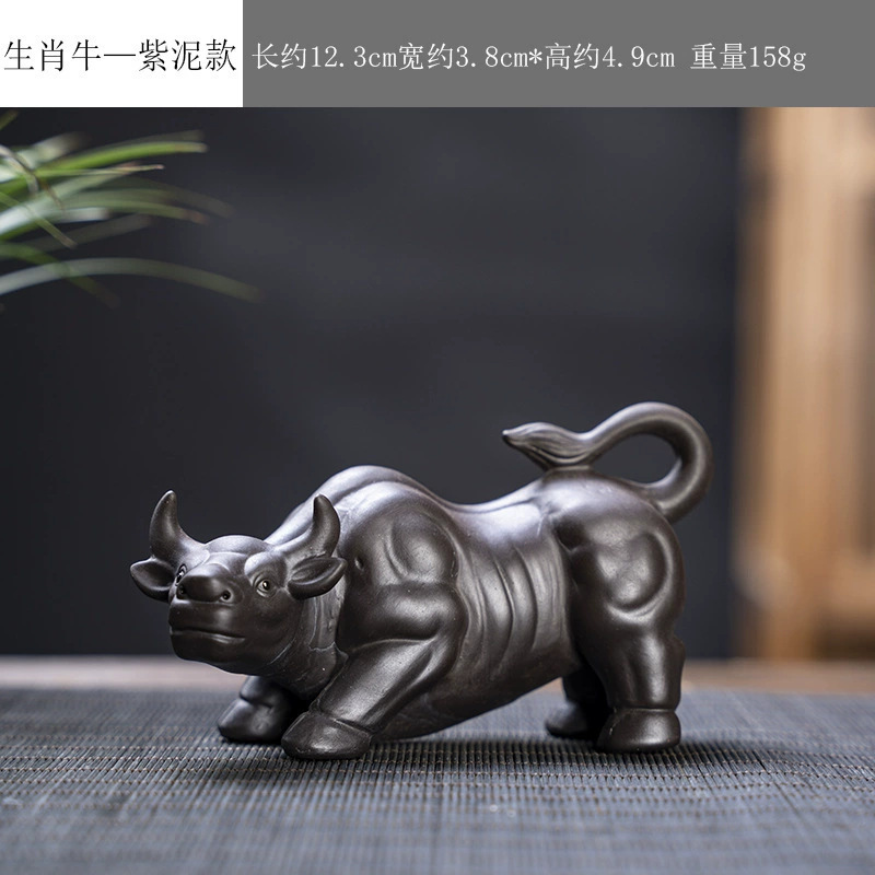 新しい紫砂十二支茶ペット、オフィスで育てることができるキュートでクリエイティブなミニセラミックオーナメント|undefined