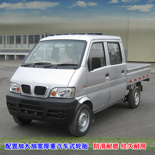 �p��������̫ꖰ�늄�Ƥ��܇�ƿ܇�����d؛��؛늄���݆؛܇΢��