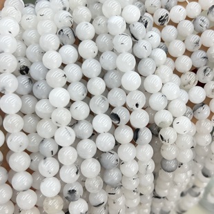 Natural black hair white jade crystal loose beads semi-finished chalcedony ball bracelet diy handmade jewelry accessories wholesale beads