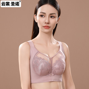 Adjustable Corrective Underwear for Women, Anti-Sagging Full Cup Lace Thin Style, Tummy Control, Breast Gathering Bra, Makes Large Breasts Appear Smaller