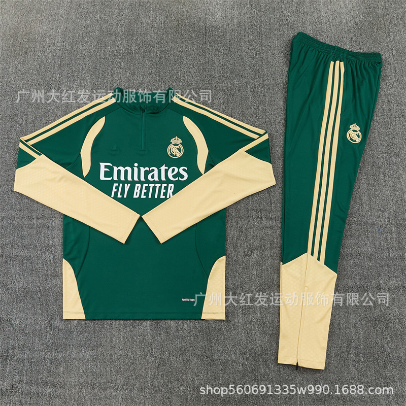 227 Real Madrid medio verde