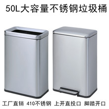 50L���������Ͱ���ð칫��ϴ�ּ����������ֽͰ��ŽŲȽ�̤Ͱ