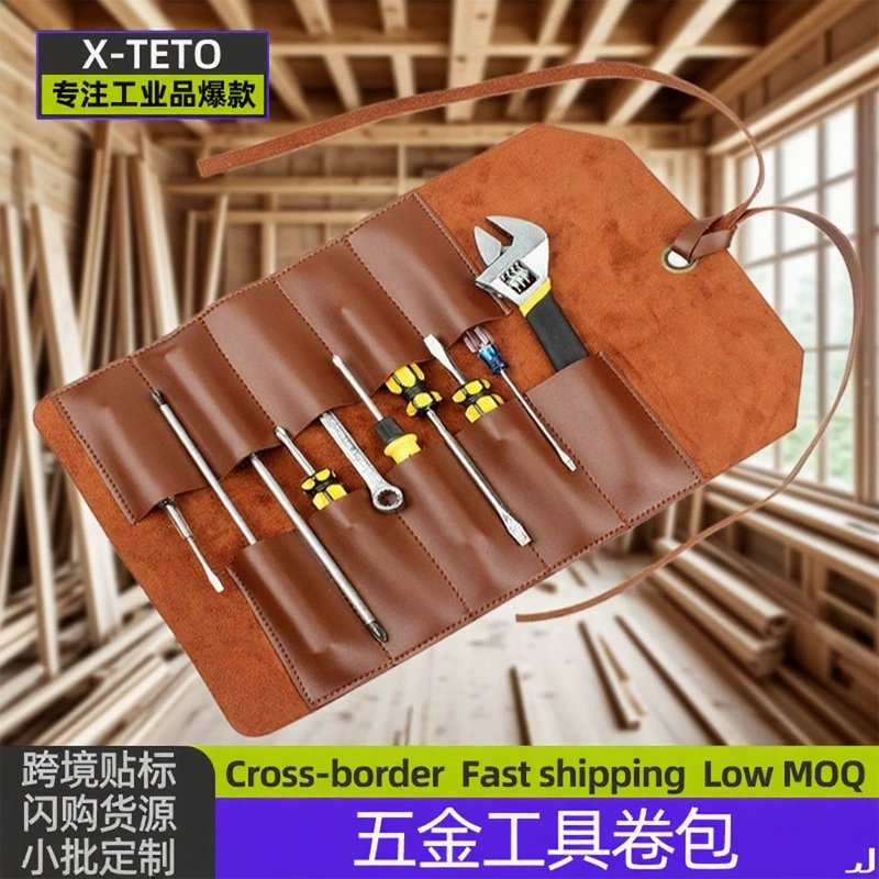 Рулонная сумка для хранения инструментов, автосервис, аппаратное обеспечение, гаечный ключ, многофункциональный деревообрабатывающий инструмент для электрика, роллеты, складная сумка