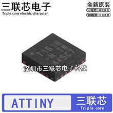 ȫATTINY25V/406/44/45 10/20/15 MU/MFR/MT/MT2 1616-MNR QFN2