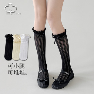 Lace Hollow Hollow Shallow Socks Mesh Thin Lace Socks Women's Mid-Tube Breathable Bow Stacking Socks Jk Stockings