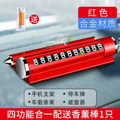 Four-In-One Metal Window-Breaking Hammer, Temporary Nömrəli dayanma kartı - 4-in-1-parking-sign-red-1