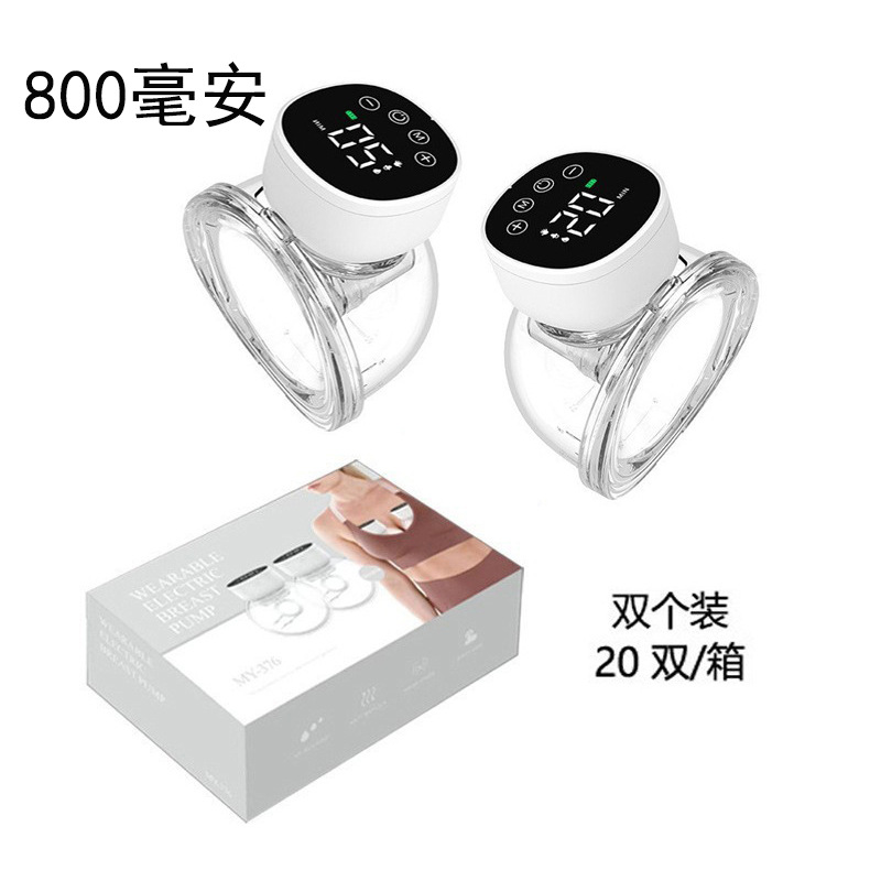 376 블랙 스크린 800mAh 2팩