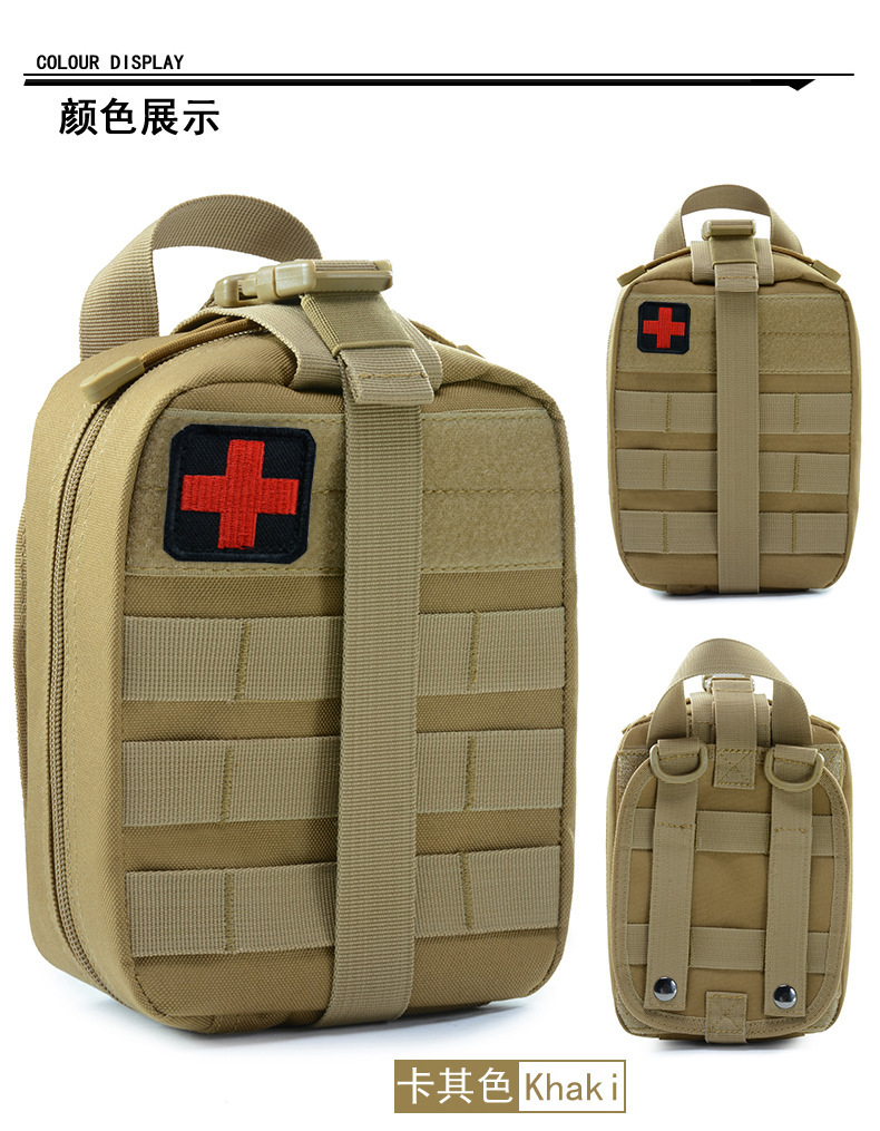 20*15 Bolsillo médico táctico al aire libre, deportes, montañismo, campo, botiquín de primeros auxilios multifuncional, tela Oxford, impermeable portátil