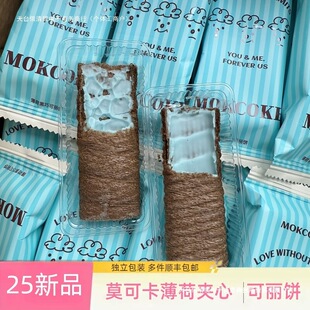 �����ɵ��֡� Ī�ɿ����ɺ��ɿ�����ɊA�ĵ������e��ʳ���b