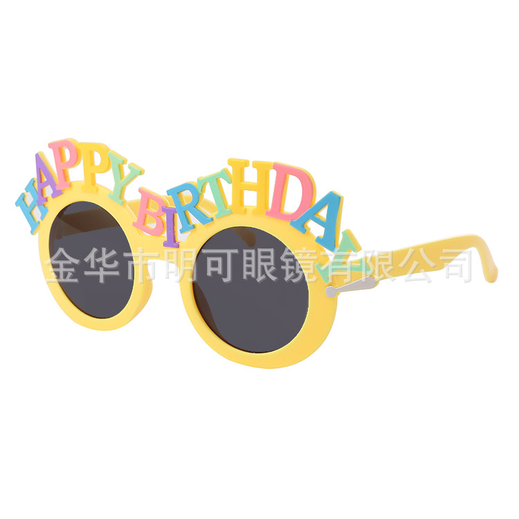 Gafas Decorativas de Cumpleaños de Plástico ABS con Marco Completo para Fotografía y Fiestas image 91