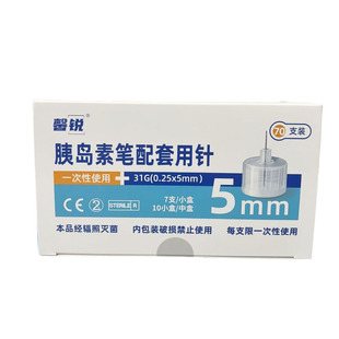 ܰ�J�ȍu�عP��^4mmͨ����һ����ע��P�5\6\8mm�^�����Z�͹P�