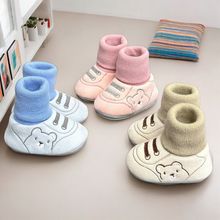 婴儿鞋子鞋袜6-12个月软底学步鞋男女宝宝鞋棉鞋0-1岁鞋防滑布鞋