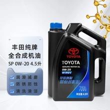 �S�＃�ƙC��0W20ȫ�ϳɻʹ��J־�P����h�m�_RAV4�Ե����_������