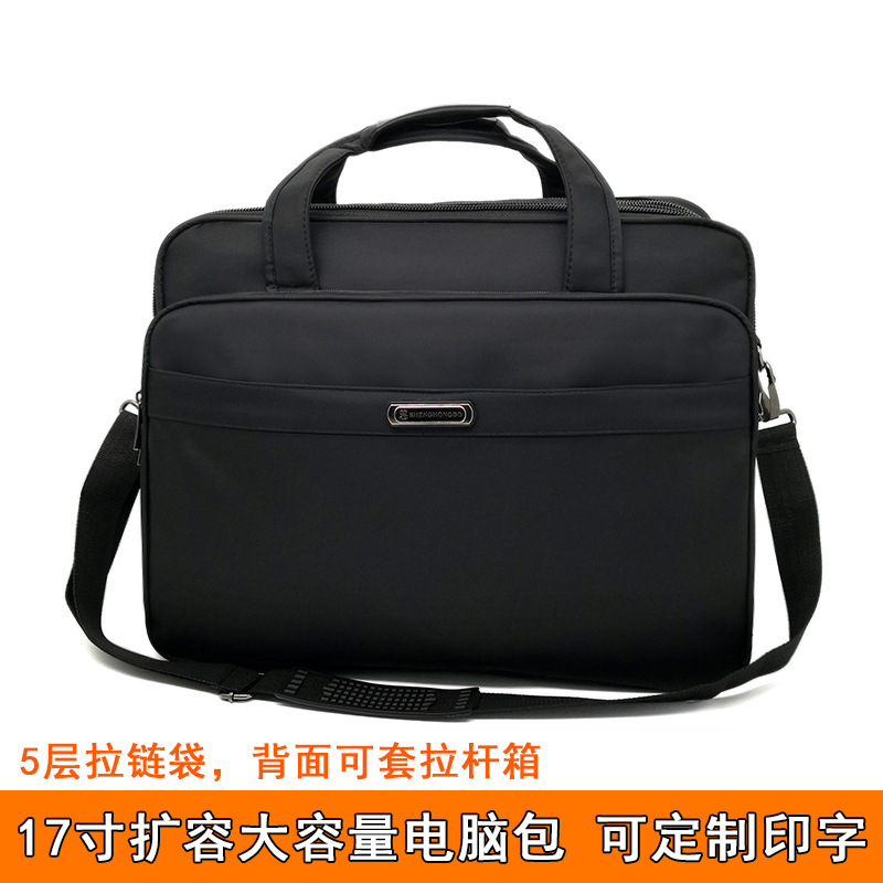 Men's Shoulder Bag Men's Briefcase 15-inch Portable Laptop Bag Crossbody Bag Cross-border Wholesale Printing