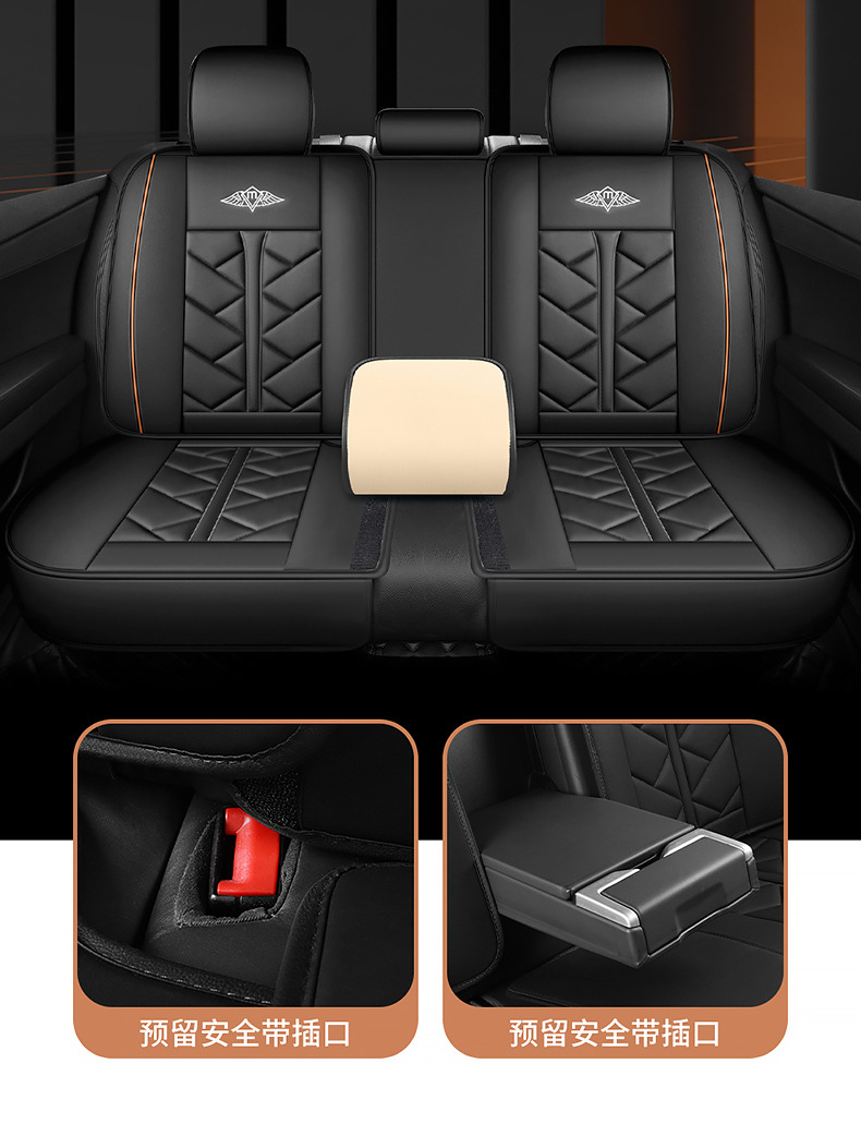 Cross-Border Foreign Trade All-Season Universal Summer Full-Cover Seat Cover, Ventilated and Breathable Leather Seat Cushion, New Full-Cover Car Seat Cover