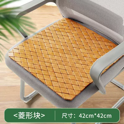 Cool pad Office Chair Pad, Stool Cushion - new-diamond-shape-42-size