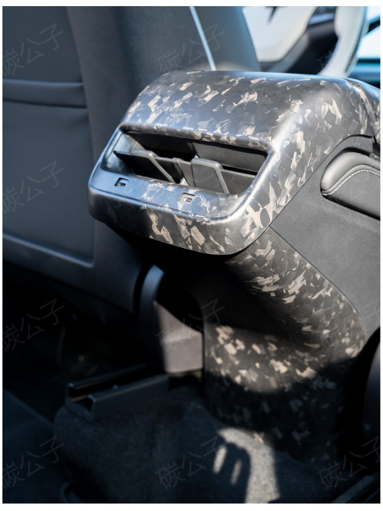 Carbon Prince Suitable for Tesla Model 3/Y Real Dry Carbon Fiber Armrest Box Rear Screen Air Outlet Protective Cover Tesla