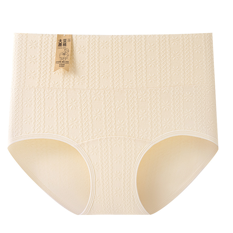 Proteína de soja Algodón Clase A Tamaño grande Cintura alta 200 kg Algodón puro transpirable agradable para la piel 7A Ropa interior de mujer antibacteriana y de entrepierna larga