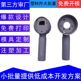 ��ë�����Ϛ��wע�ܼӹ�ë���޼���ע�ܼӹ�С���ע�ܼӹ�