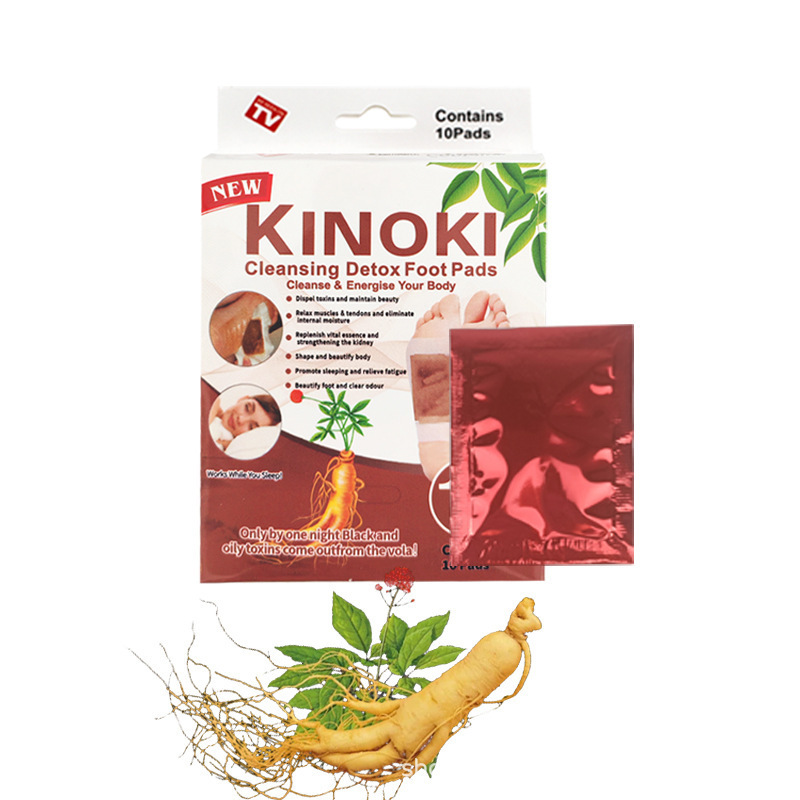 厂家直销kinoki韩版白色足贴懒人通用韩式脚底竹醋白足贴膜脚底贴|undefined