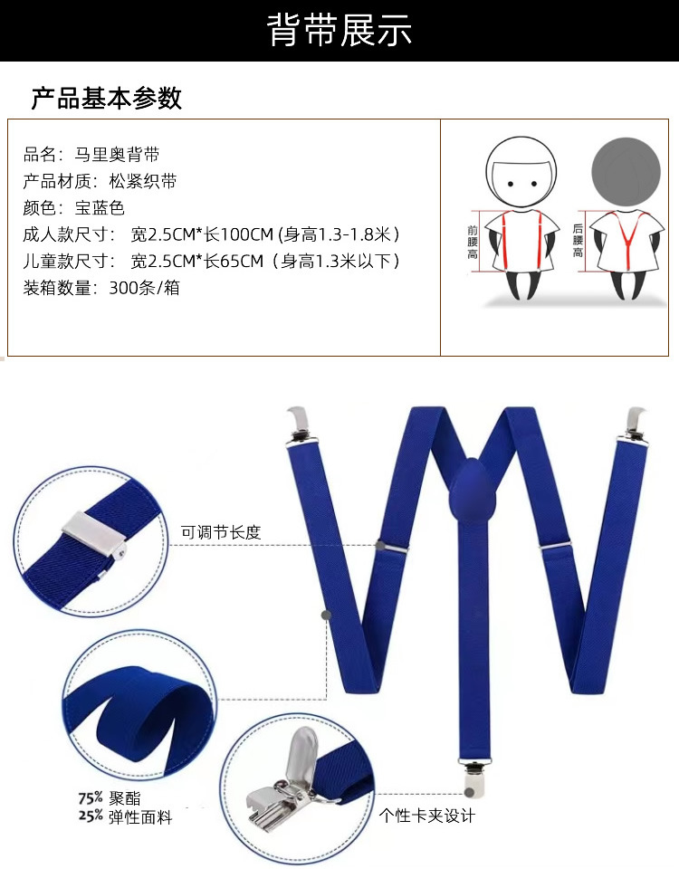 detail01.fw_r5_c1