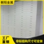 江苏六层定制堆叠底图柜