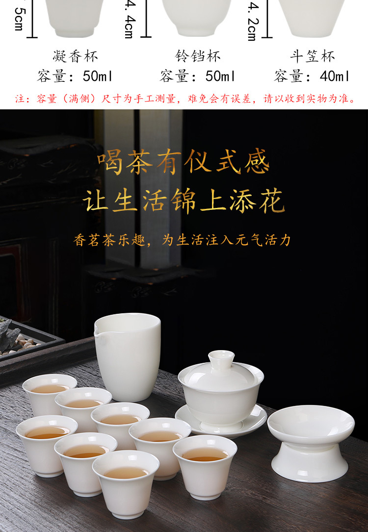羊脂玉茶杯，单品_03.jpg