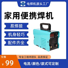 늺��C���a���S����늺��C220VС���C2.5���l�L��