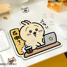 ���_����ˉ|�ɐ��k����y����|���|��ˮ�������|���ò����|ܛ�|