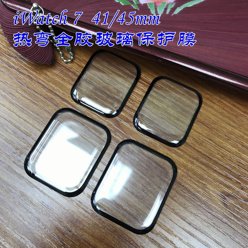 Suitable for Iwatch41/49Mm Watches, Hot-Bent Full-Screen Tempered Film, Apple Iwatch10 Glass Protection Suitable for Iwatch41/49Mm Watches, Hot-Bent Full-Screen Tempered Film, Apple Iwatch10 Glass Protection