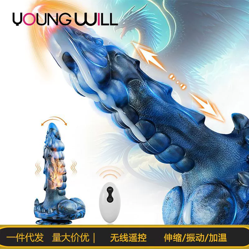 Новый вибрирующий искусственный фаллоимитатор с телескопической ручкой и подогревом, игрушка для женской мастурбации, взрослая секс-игрушка