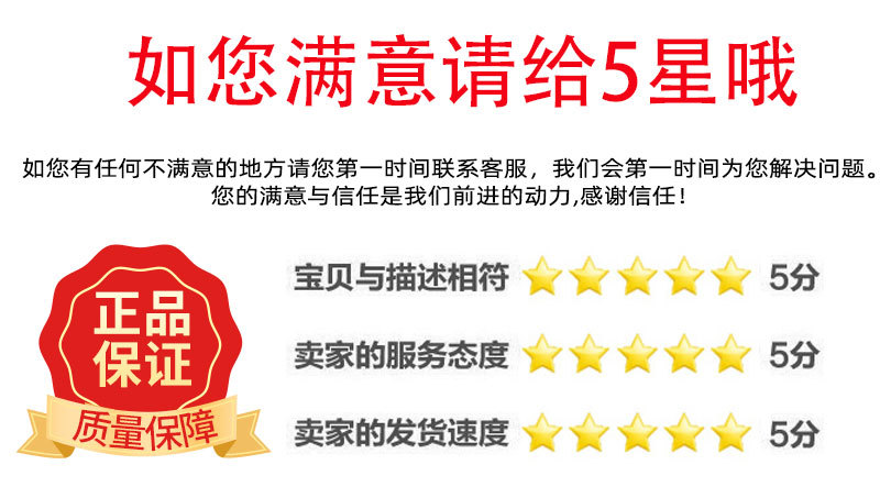 马来酸二辛酯_10