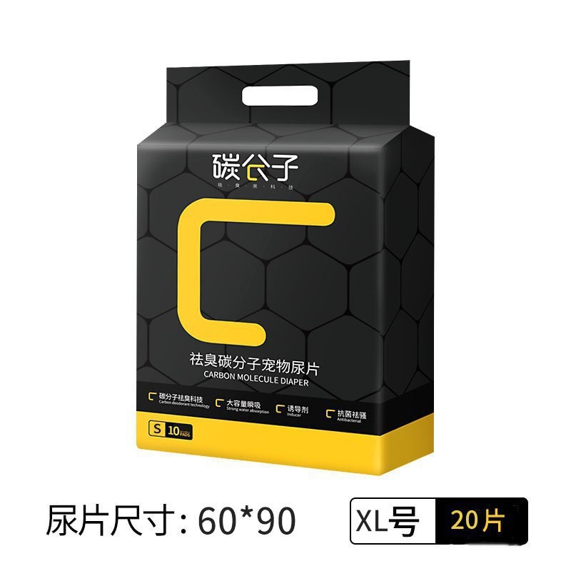 Hippie bullheart training orina pad gruesa desodorizante pañales de mascota absorción desechable impermeable orina pad de mascota