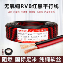 ����rvb�t��ƽ��ܛ�����~�����pɫ�����Դ2.5ƽ���O���o���p�K��