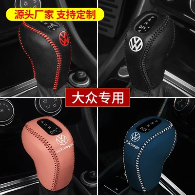 New Sagitar Gear Set New Passat Gear Set
